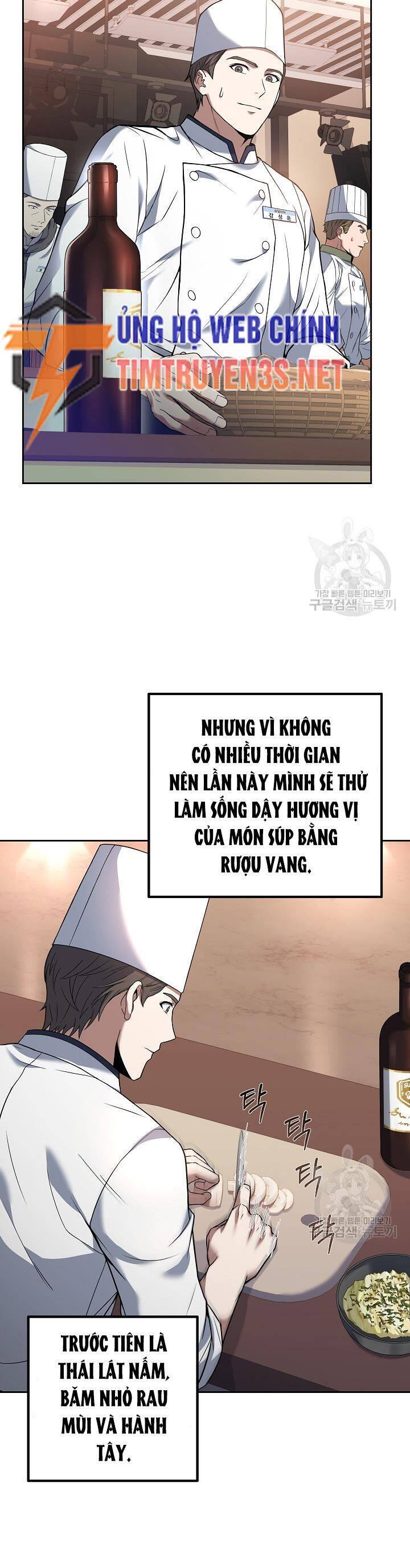 Đầu Bếp Trẻ Nhất Tới Từ Khách Sạn Hạng Ba Chapter 76 - Trang 3