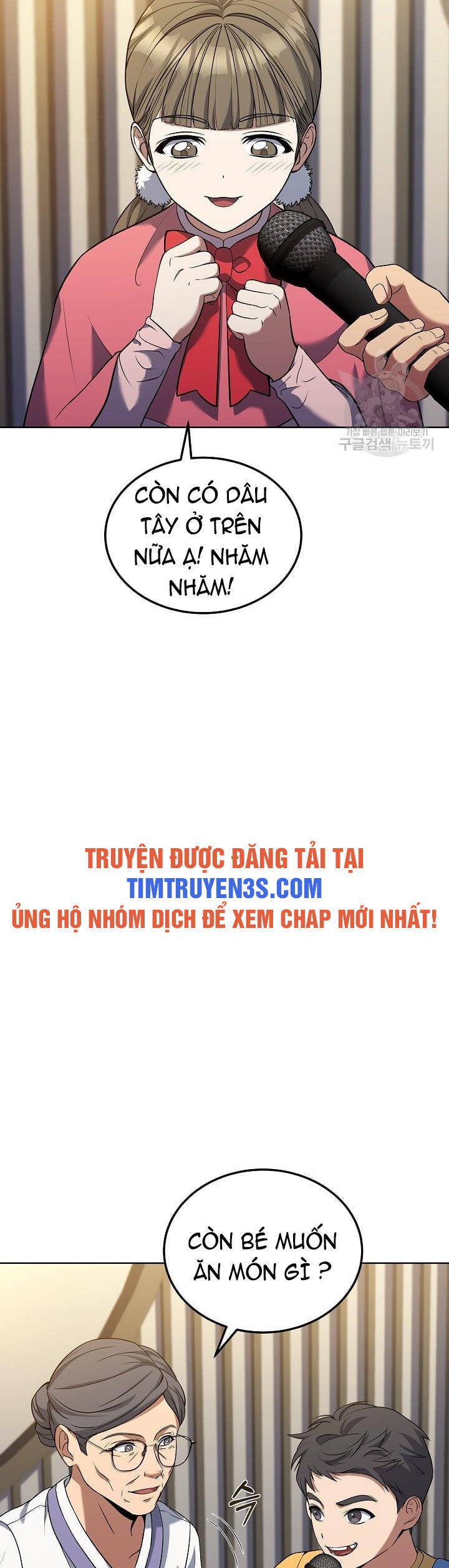 Đầu Bếp Trẻ Nhất Tới Từ Khách Sạn Hạng Ba Chapter 59 - Trang 48