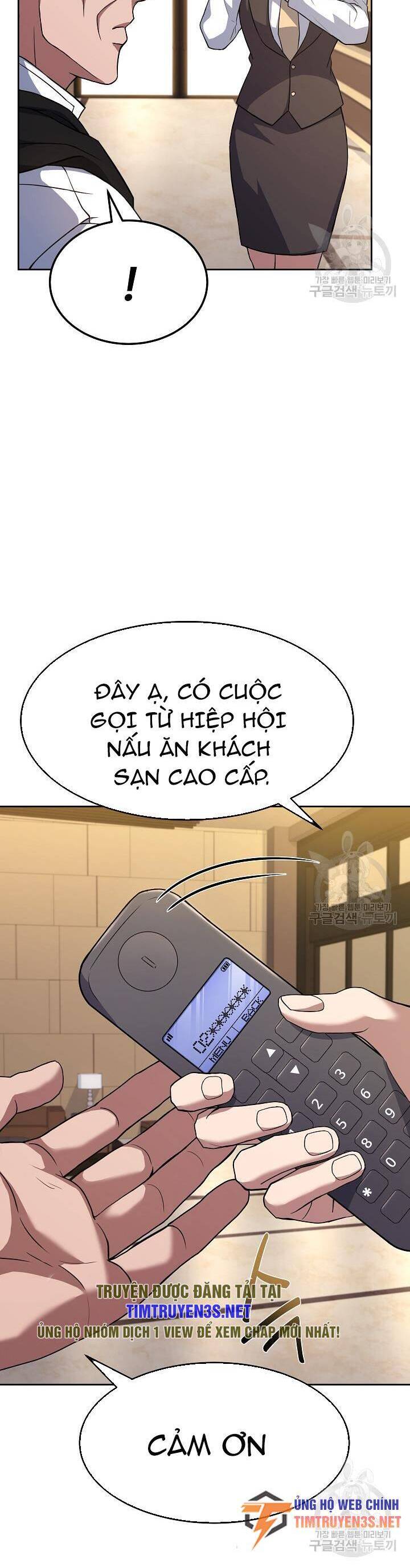 Đầu Bếp Trẻ Nhất Tới Từ Khách Sạn Hạng Ba Chapter 68 - Trang 46