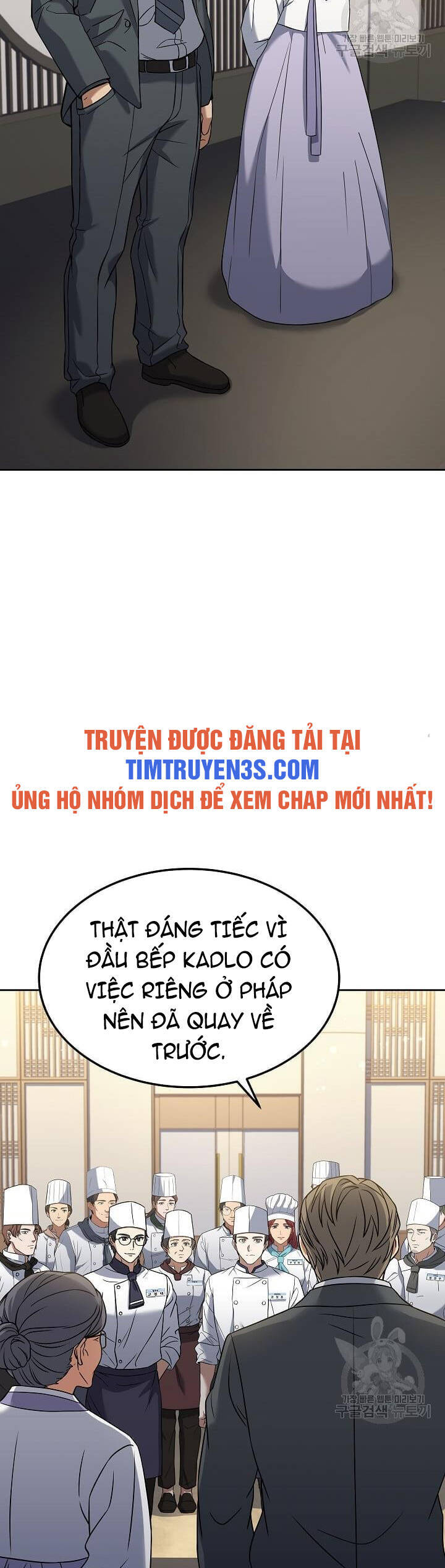 Đầu Bếp Trẻ Nhất Tới Từ Khách Sạn Hạng Ba Chapter 59 - Trang 39