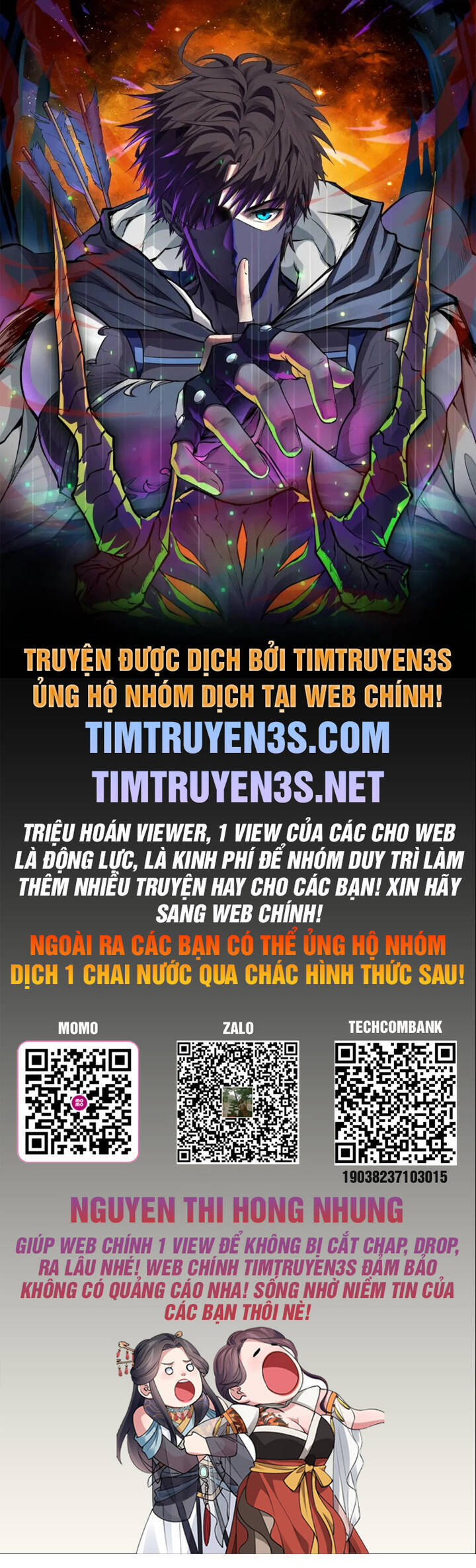 Đầu Bếp Trẻ Nhất Tới Từ Khách Sạn Hạng Ba Chapter 58 - Trang 1