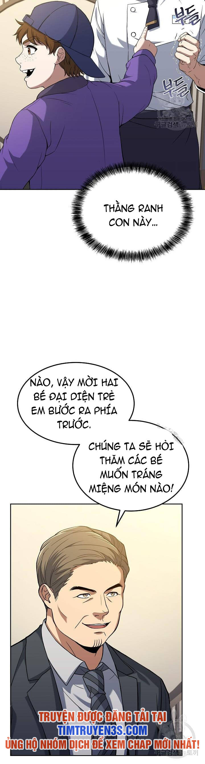 Đầu Bếp Trẻ Nhất Tới Từ Khách Sạn Hạng Ba Chapter 59 - Trang 45