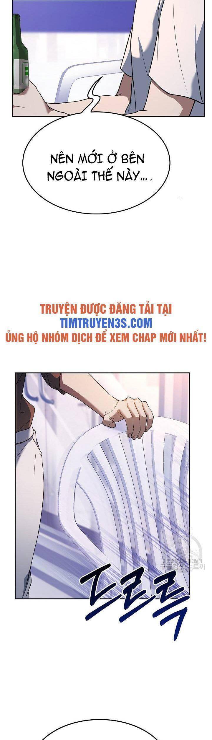 Đầu Bếp Trẻ Nhất Tới Từ Khách Sạn Hạng Ba Chapter 57 - Trang 28