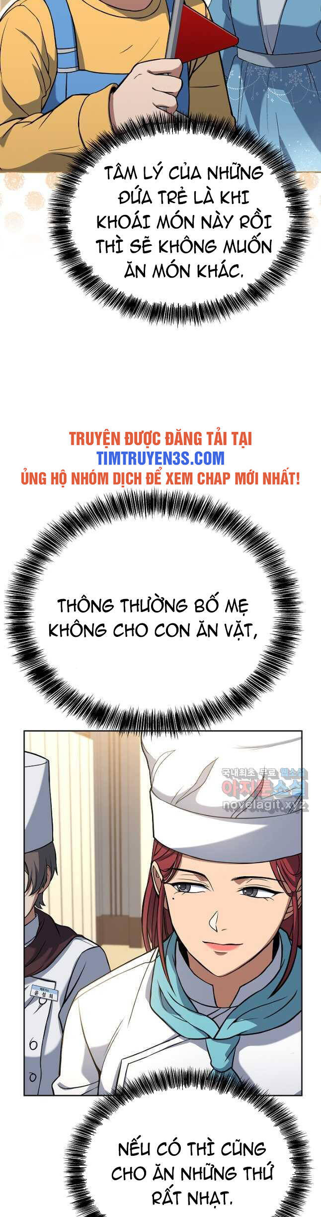 Đầu Bếp Trẻ Nhất Tới Từ Khách Sạn Hạng Ba Chapter 63 - Trang 6