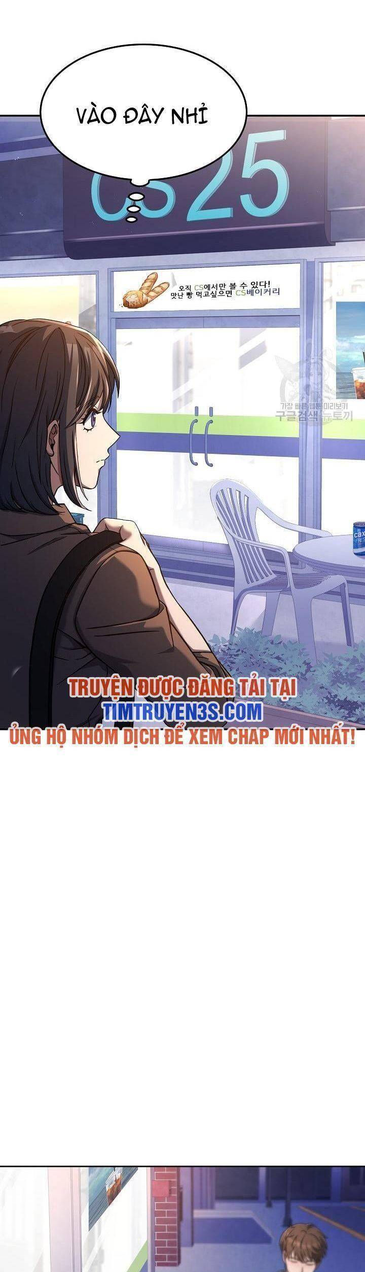 Đầu Bếp Trẻ Nhất Tới Từ Khách Sạn Hạng Ba Chapter 57 - Trang 17