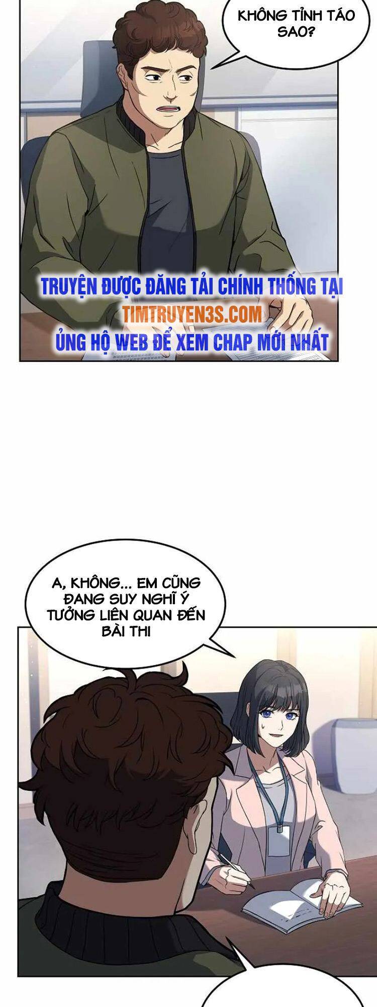 Đầu Bếp Trẻ Nhất Tới Từ Khách Sạn Hạng Ba Chapter 35 - Trang 15