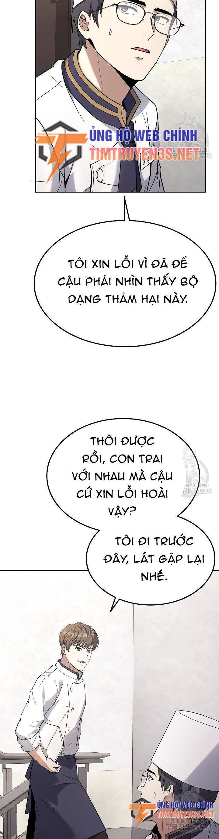 Đầu Bếp Trẻ Nhất Tới Từ Khách Sạn Hạng Ba Chapter 77 - Trang 46