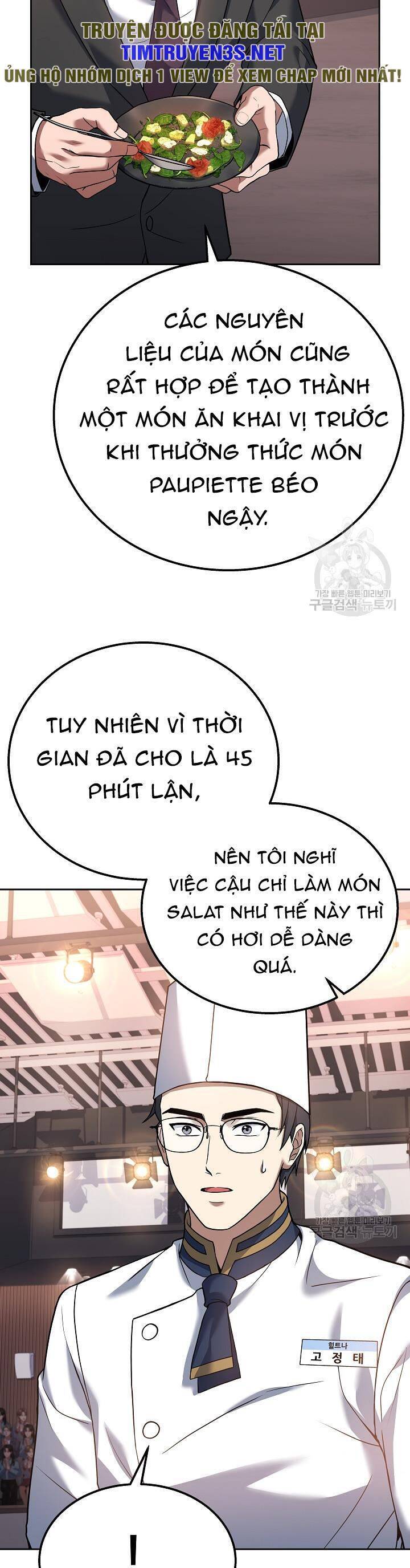 Đầu Bếp Trẻ Nhất Tới Từ Khách Sạn Hạng Ba Chapter 76 - Trang 17