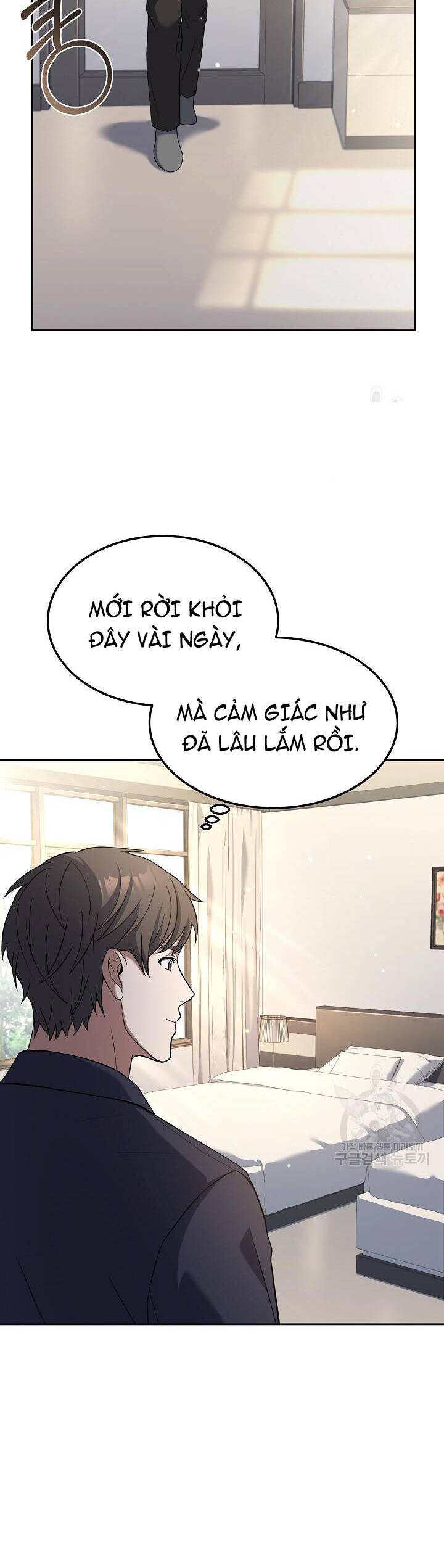 Đầu Bếp Trẻ Nhất Tới Từ Khách Sạn Hạng Ba Chapter 58 - Trang 22