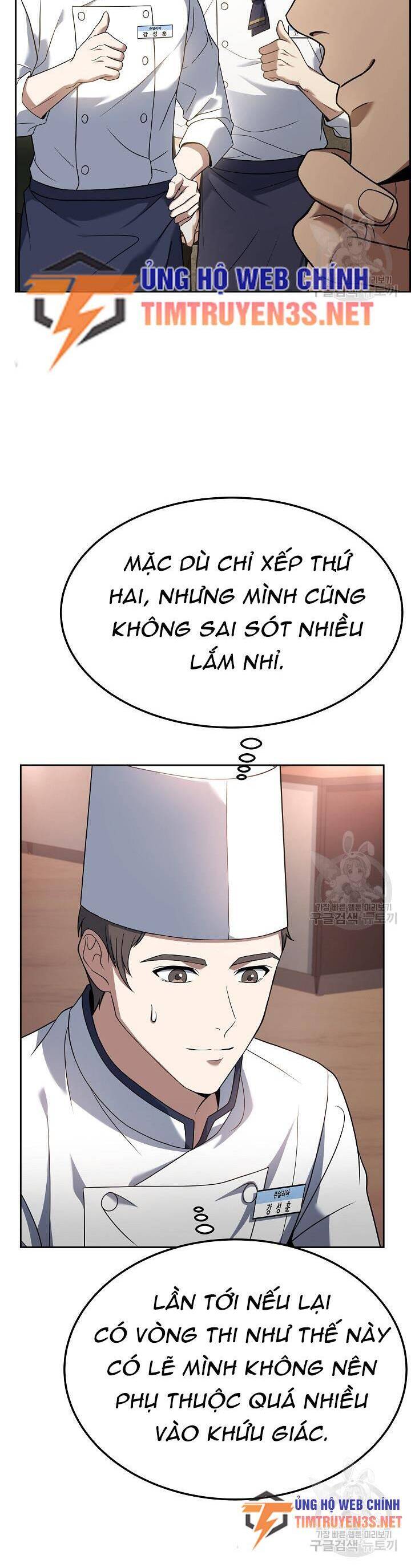 Đầu Bếp Trẻ Nhất Tới Từ Khách Sạn Hạng Ba Chapter 75 - Trang 17