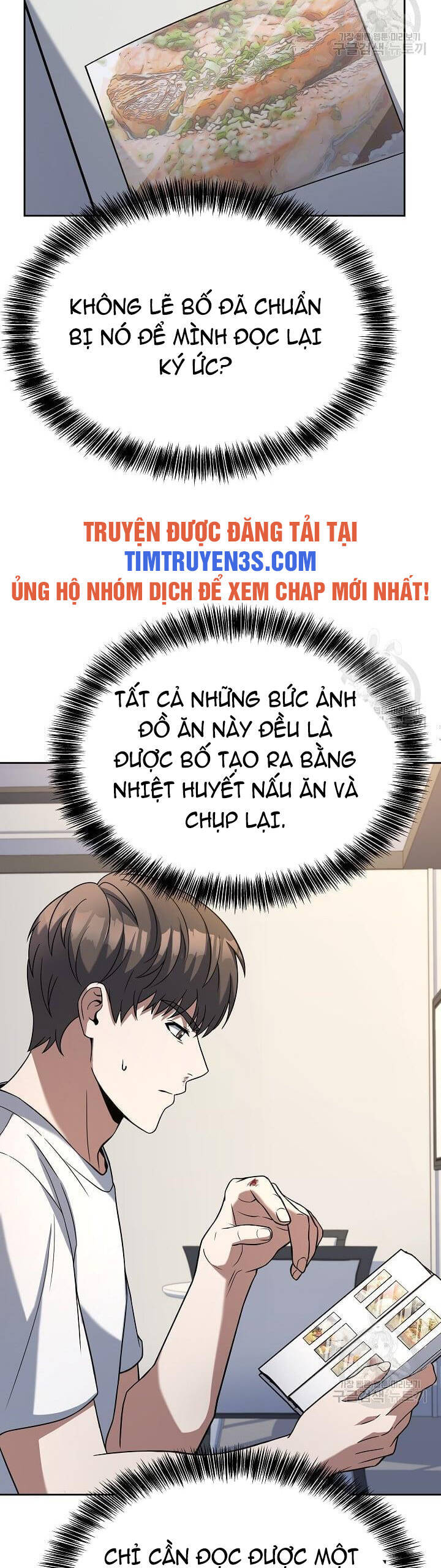 Đầu Bếp Trẻ Nhất Tới Từ Khách Sạn Hạng Ba Chapter 59 - Trang 27