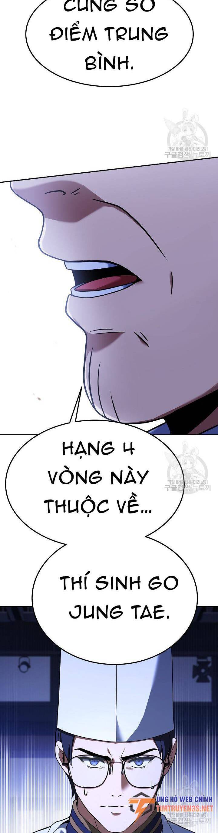 Đầu Bếp Trẻ Nhất Tới Từ Khách Sạn Hạng Ba Chapter 77 - Trang 14