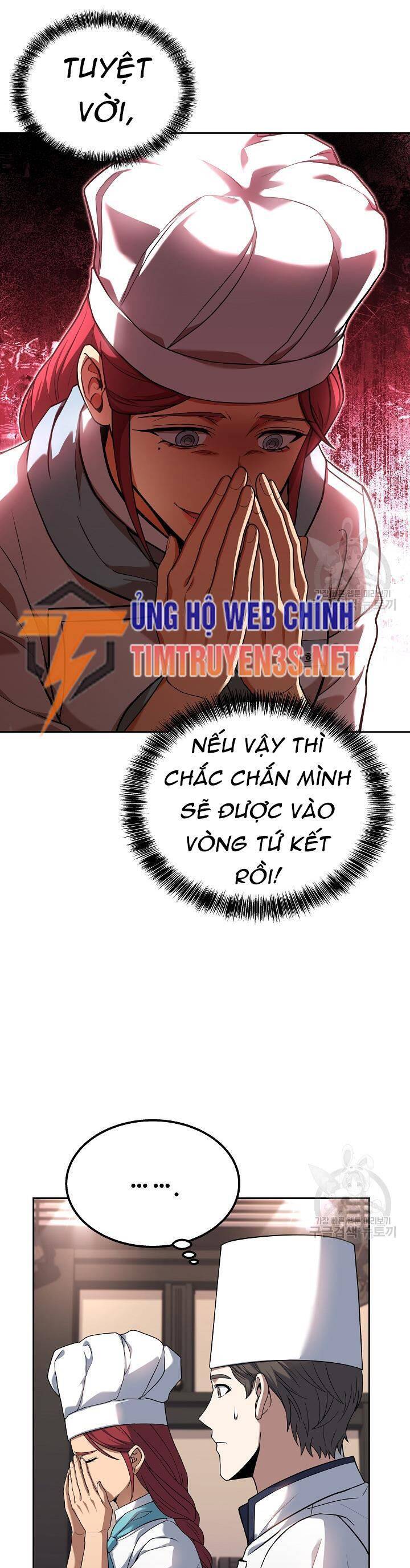 Đầu Bếp Trẻ Nhất Tới Từ Khách Sạn Hạng Ba Chapter 76 - Trang 47