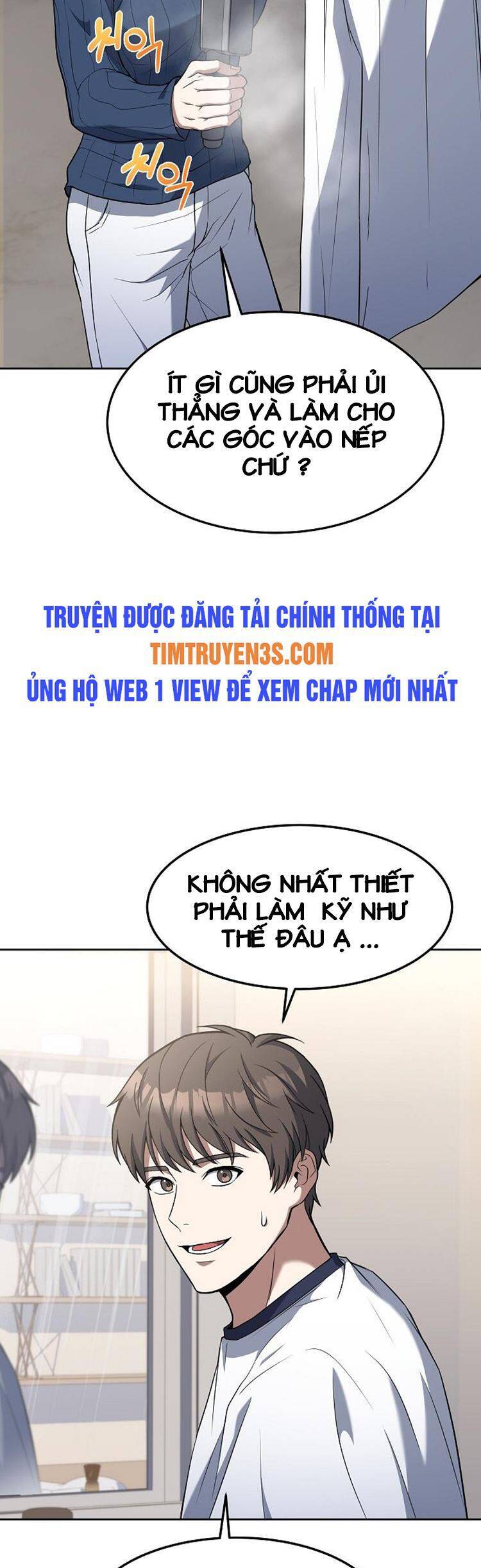 Đầu Bếp Trẻ Nhất Tới Từ Khách Sạn Hạng Ba Chapter 47 - Trang 7