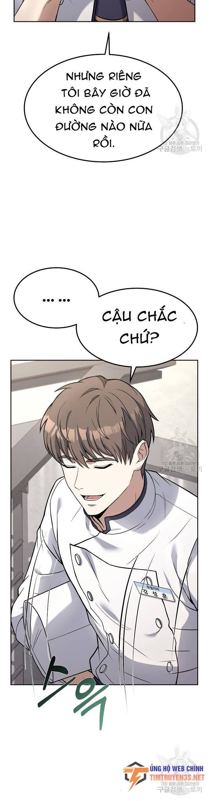 Đầu Bếp Trẻ Nhất Tới Từ Khách Sạn Hạng Ba Chapter 77 - Trang 44