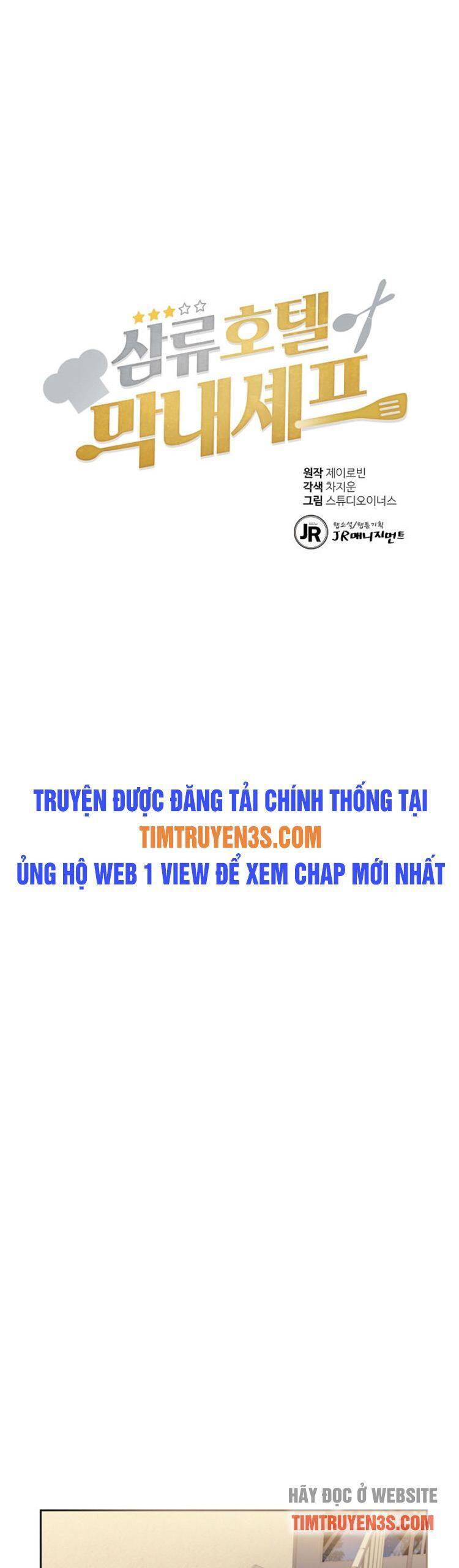 Đầu Bếp Trẻ Nhất Tới Từ Khách Sạn Hạng Ba Chapter 46 - Trang 16