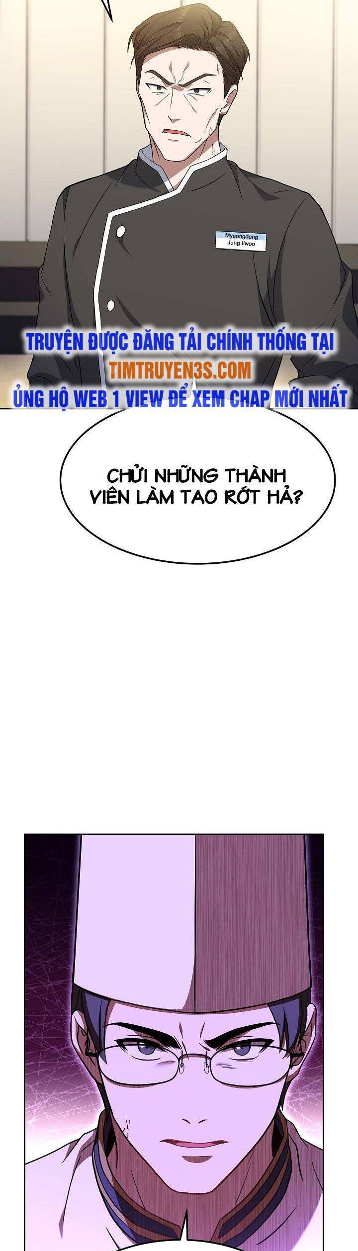 Đầu Bếp Trẻ Nhất Tới Từ Khách Sạn Hạng Ba Chapter 52 - Trang 3