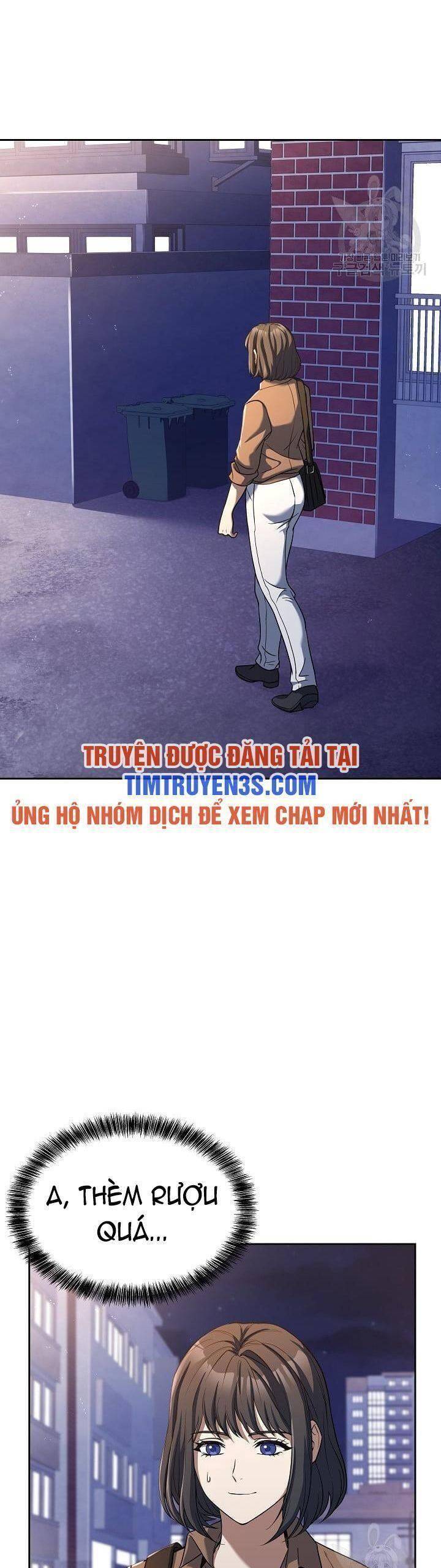 Đầu Bếp Trẻ Nhất Tới Từ Khách Sạn Hạng Ba Chapter 57 - Trang 15