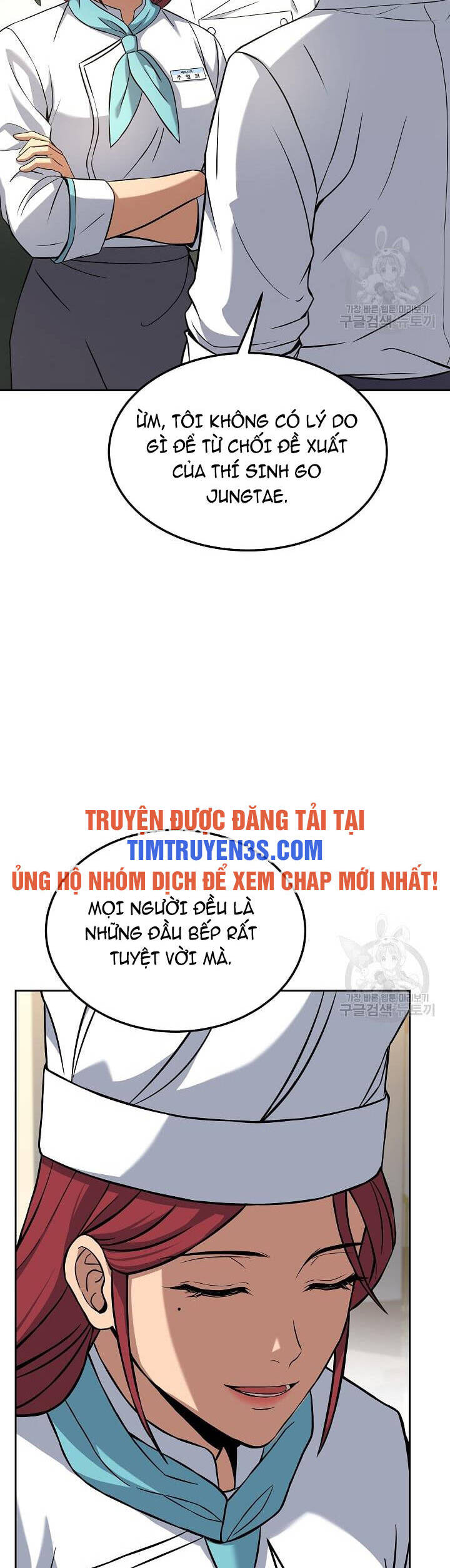 Đầu Bếp Trẻ Nhất Tới Từ Khách Sạn Hạng Ba Chapter 60 - Trang 28