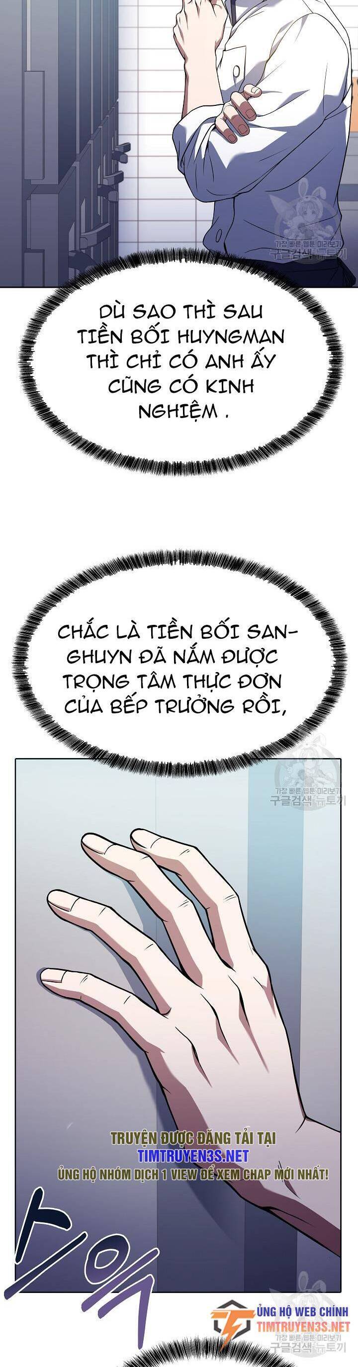 Đầu Bếp Trẻ Nhất Tới Từ Khách Sạn Hạng Ba Chapter 70 - Trang 20