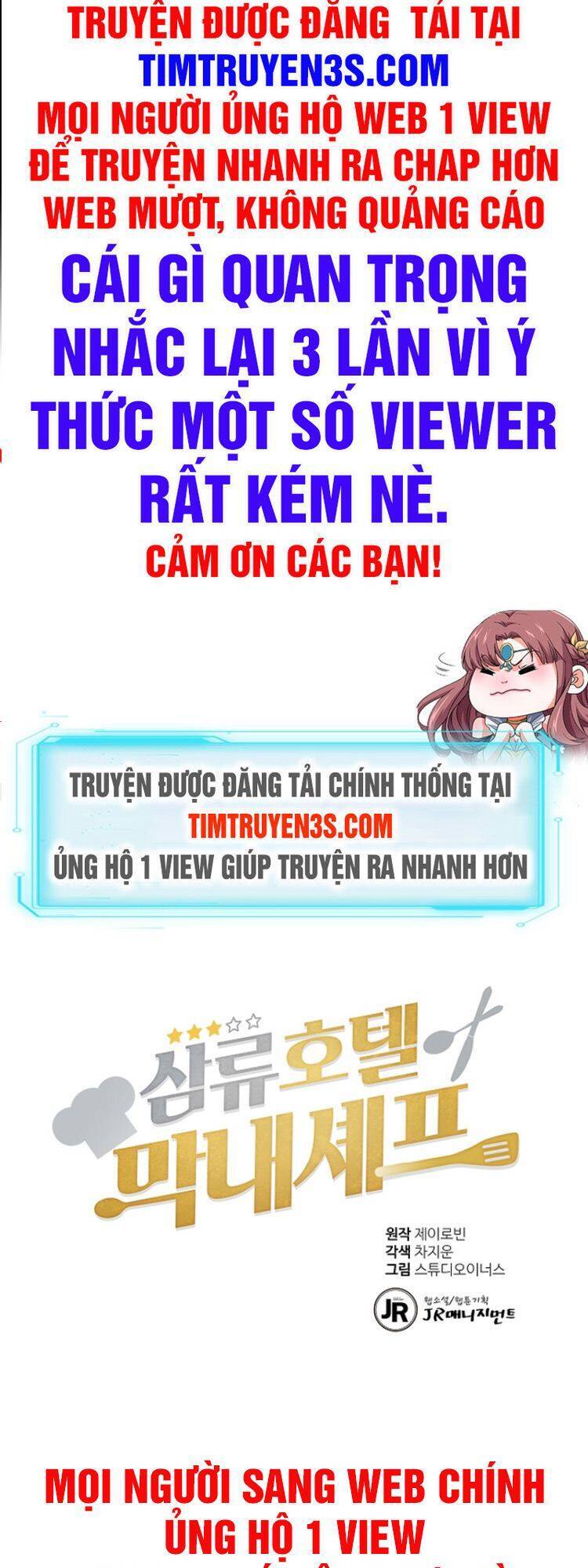 Đầu Bếp Trẻ Nhất Tới Từ Khách Sạn Hạng Ba Chapter 36 - Trang 2