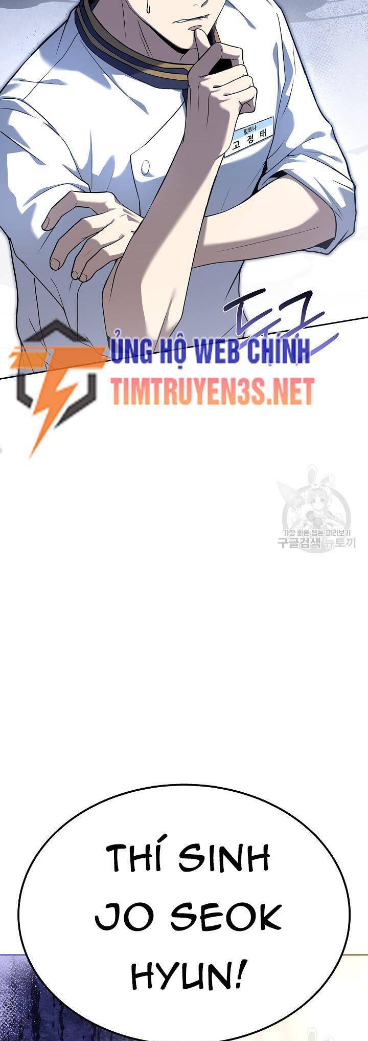 Đầu Bếp Trẻ Nhất Tới Từ Khách Sạn Hạng Ba Chapter 76 - Trang 51