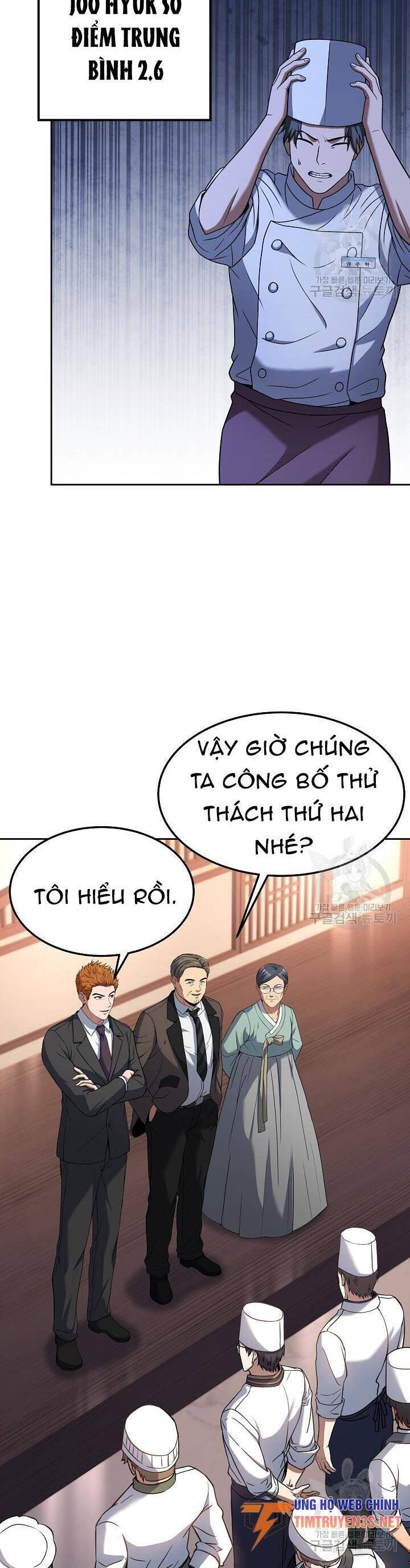 Đầu Bếp Trẻ Nhất Tới Từ Khách Sạn Hạng Ba Chapter 75 - Trang 31