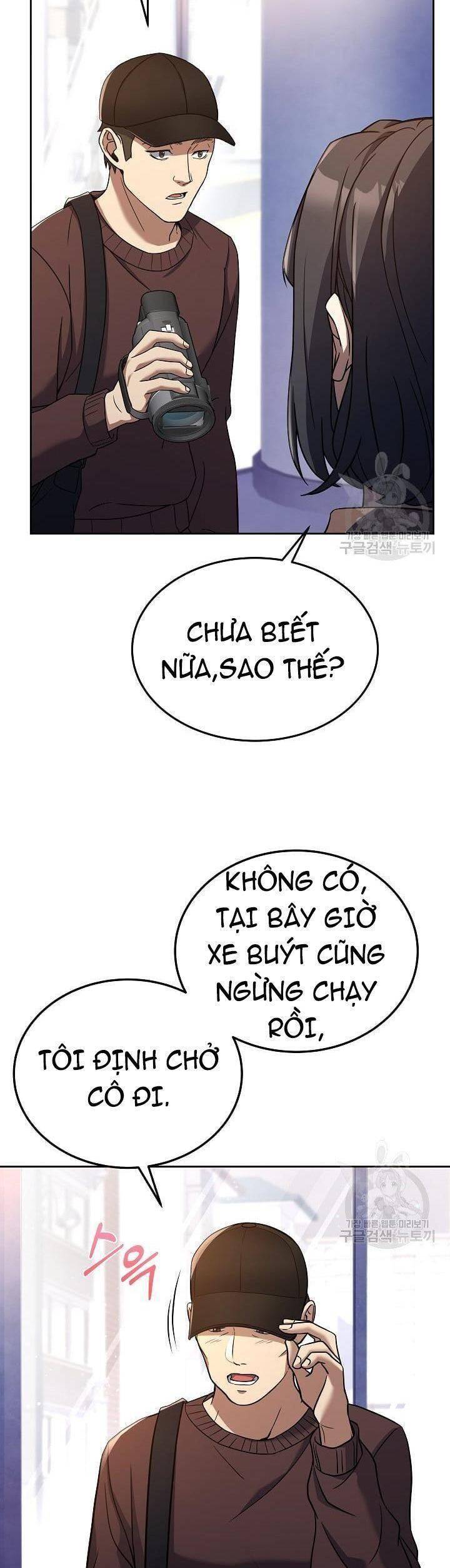 Đầu Bếp Trẻ Nhất Tới Từ Khách Sạn Hạng Ba Chapter 57 - Trang 5