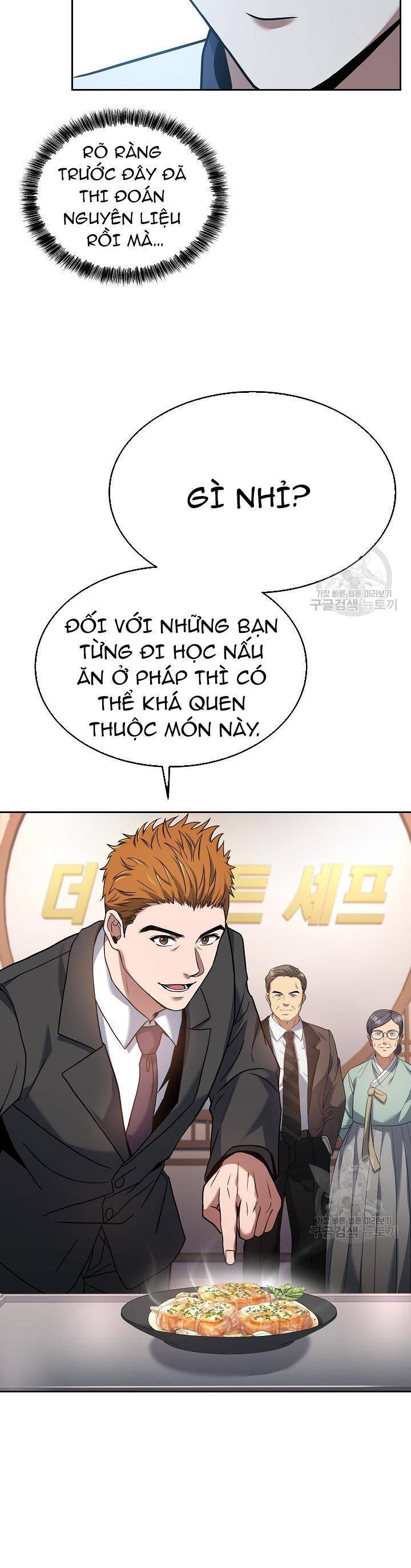 Đầu Bếp Trẻ Nhất Tới Từ Khách Sạn Hạng Ba Chapter 73 - Trang 3