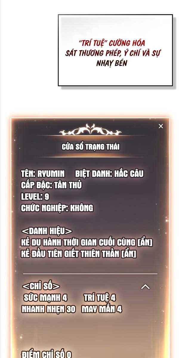 Người Chơi Mạnh Nhất Hồi Quy Lần Thứ 100 Chapter 11 - Trang 72