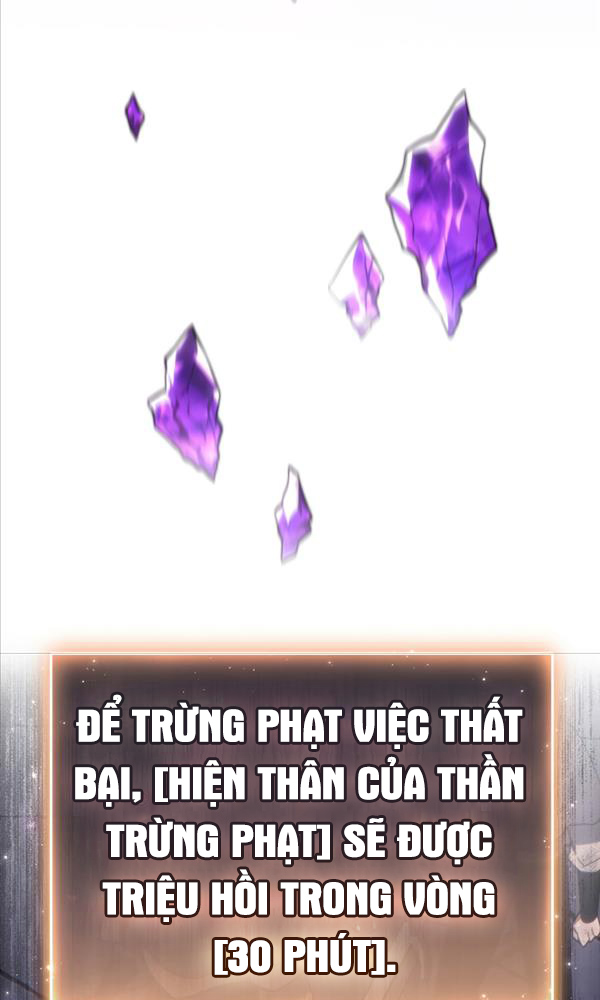 Người Chơi Mạnh Nhất Hồi Quy Lần Thứ 100 Chapter 25 - Trang 122