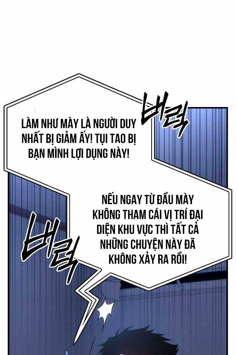 Người Chơi Mạnh Nhất Hồi Quy Lần Thứ 100 Chapter 28 - Trang 13