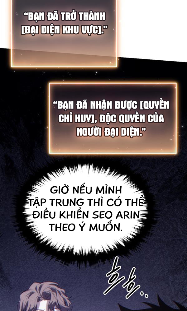 Người Chơi Mạnh Nhất Hồi Quy Lần Thứ 100 Chapter 25 - Trang 23