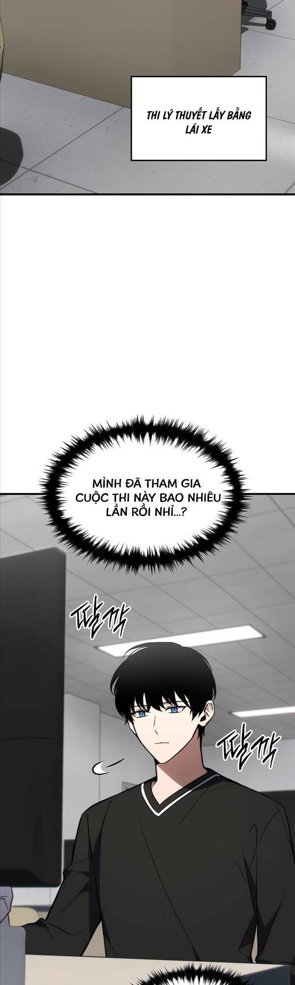 Người Chơi Mạnh Nhất Hồi Quy Lần Thứ 100 Chapter 21 - Trang 14