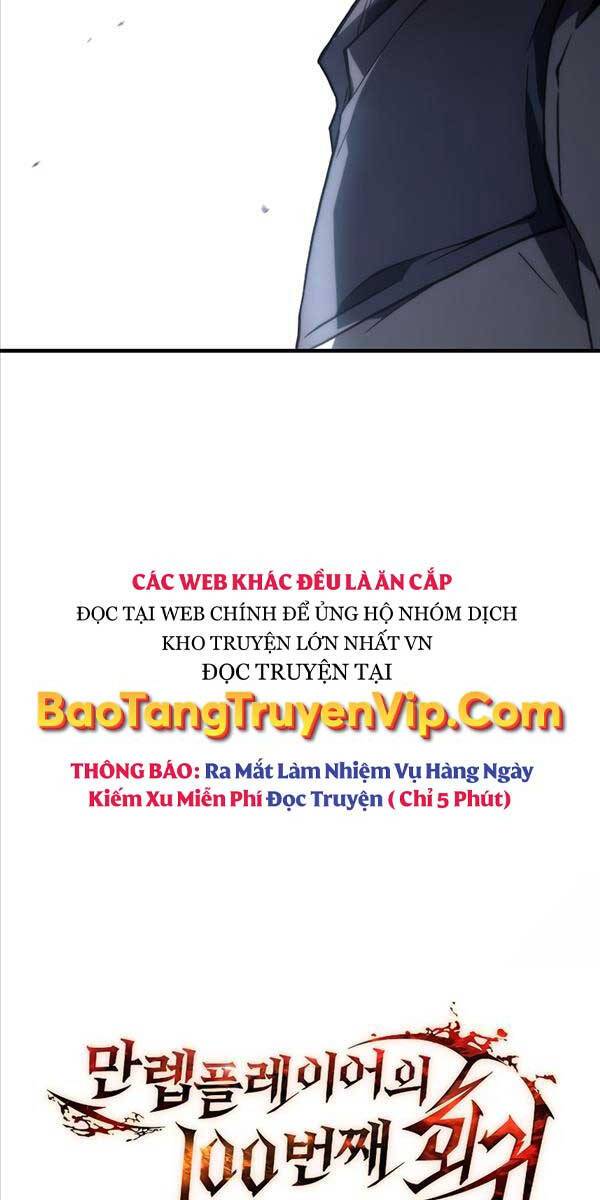 Người Chơi Mạnh Nhất Hồi Quy Lần Thứ 100 Chapter 15 - Trang 17