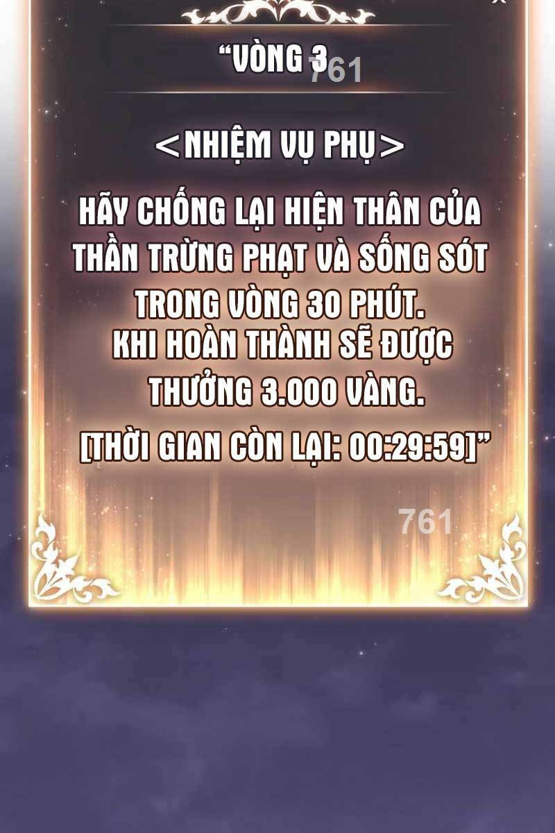 Người Chơi Mạnh Nhất Hồi Quy Lần Thứ 100 Chapter 26 - Trang 2