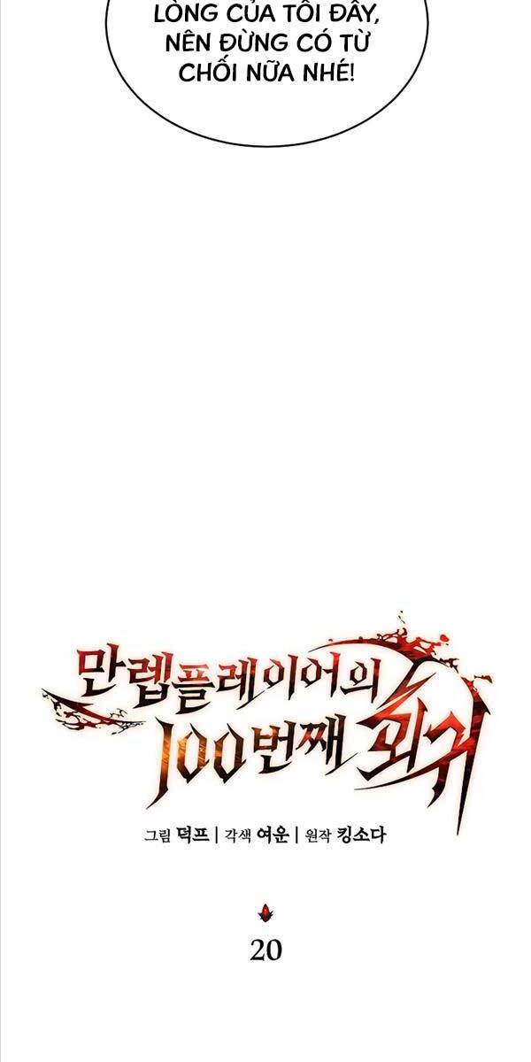 Người Chơi Mạnh Nhất Hồi Quy Lần Thứ 100 Chapter 20 - Trang 58