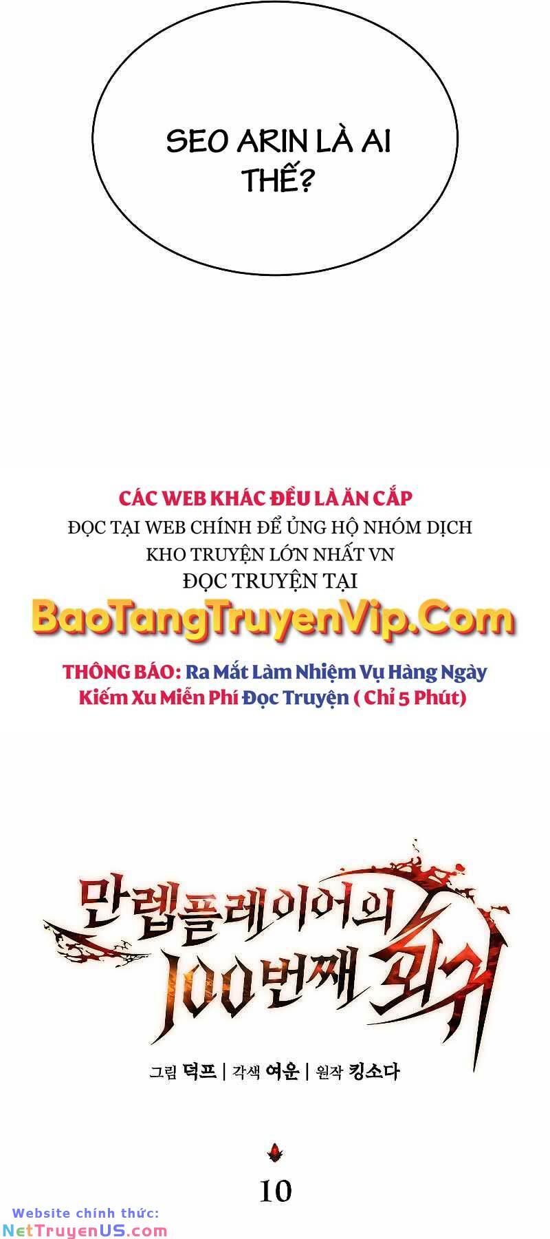 Người Chơi Mạnh Nhất Hồi Quy Lần Thứ 100 Chapter 10 - Trang 23