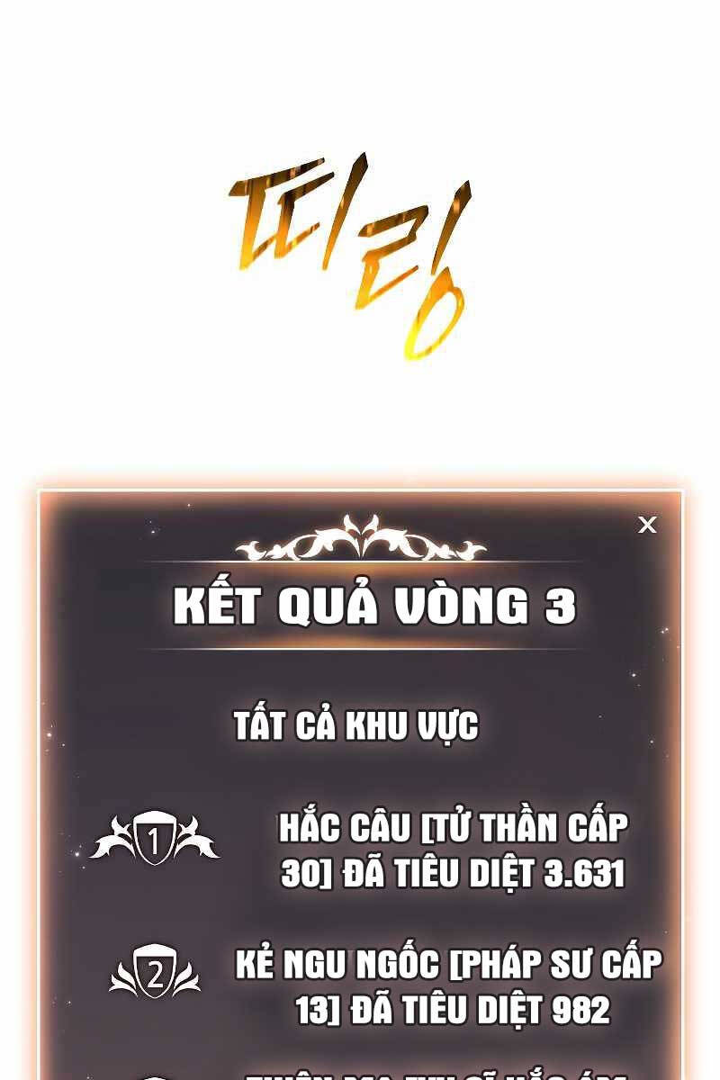 Người Chơi Mạnh Nhất Hồi Quy Lần Thứ 100 Chapter 27 - Trang 89