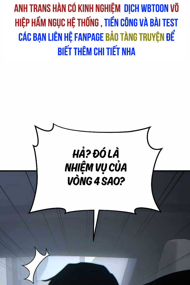 Người Chơi Mạnh Nhất Hồi Quy Lần Thứ 100 Chapter 33 - Trang 55