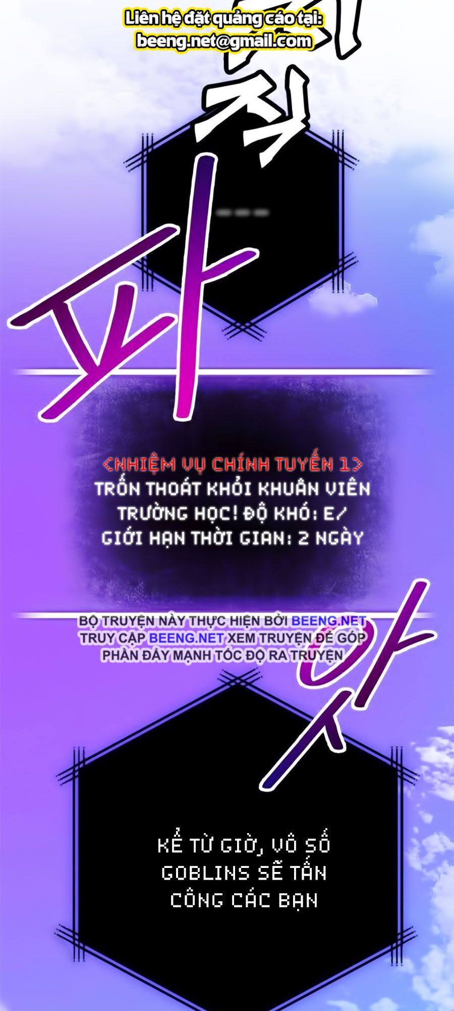 Trở Lại Thành Người Chơi Chapter 3 - Trang 27