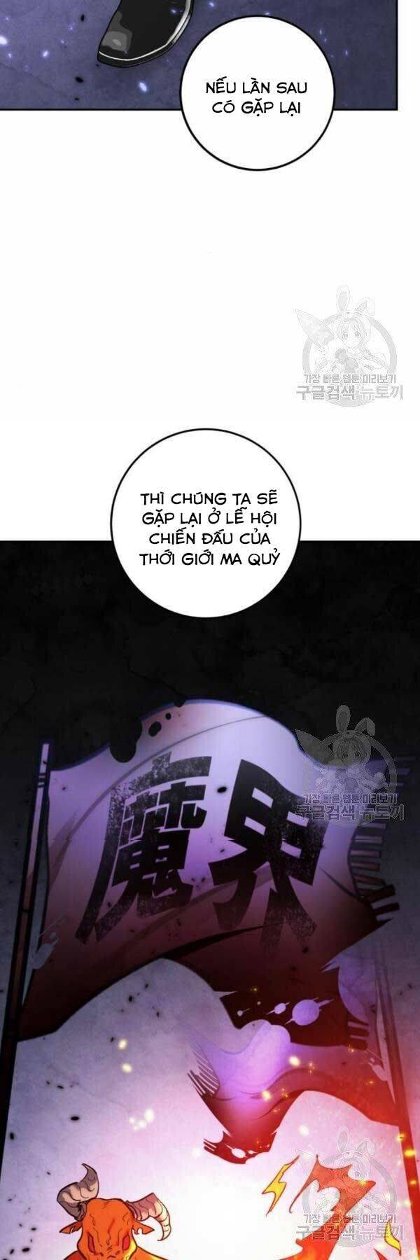 Trở Lại Thành Người Chơi Chapter 78 - Trang 39