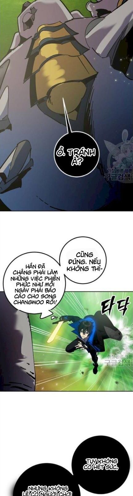 Trở Lại Thành Người Chơi Chapter 30 - Trang 50