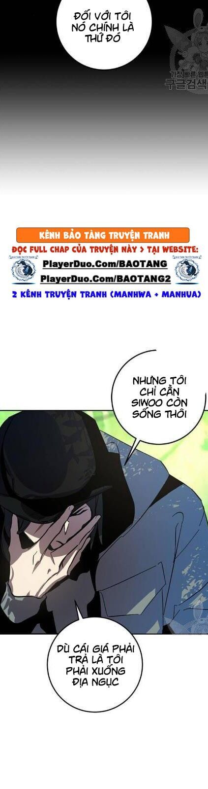 Trở Lại Thành Người Chơi Chapter 32 - Trang 28