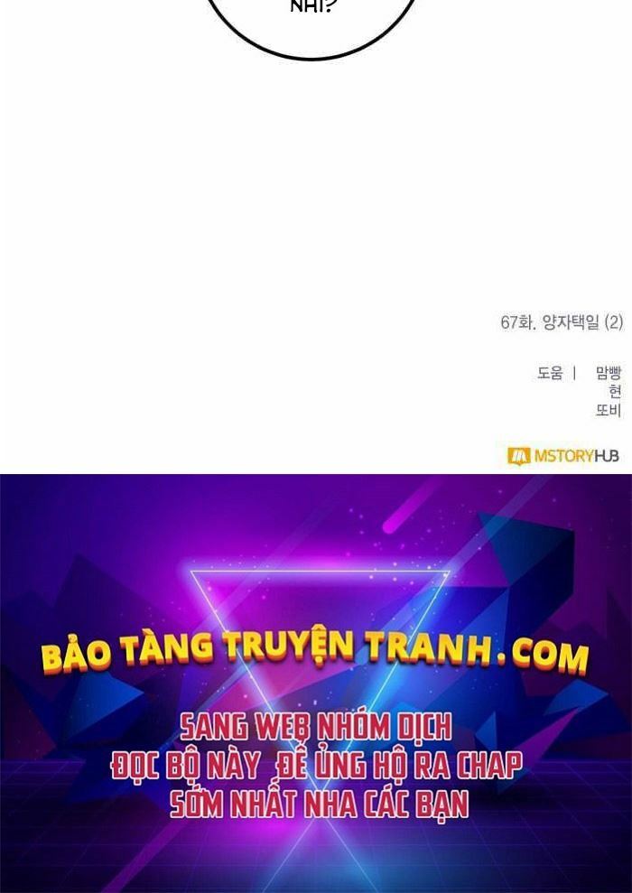 Trở Lại Thành Người Chơi Chapter 67 - Trang 57