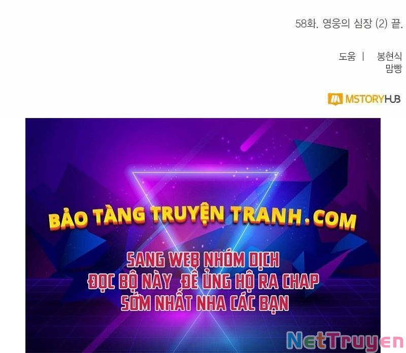 Trở Lại Thành Người Chơi Chapter 58 - Trang 220