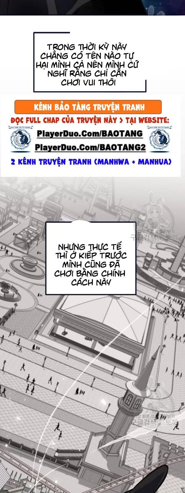 Trở Lại Thành Người Chơi Chapter 26 - Trang 46