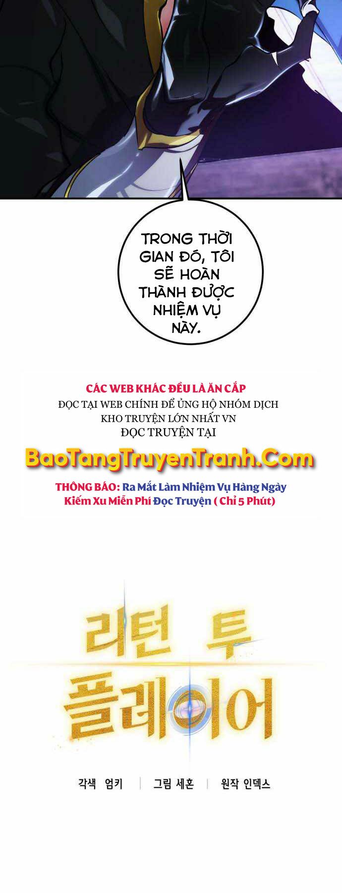 Trở Lại Thành Người Chơi Chapter 67 - Trang 11