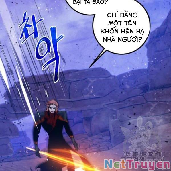 Trở Lại Thành Người Chơi Chapter 71 - Trang 1