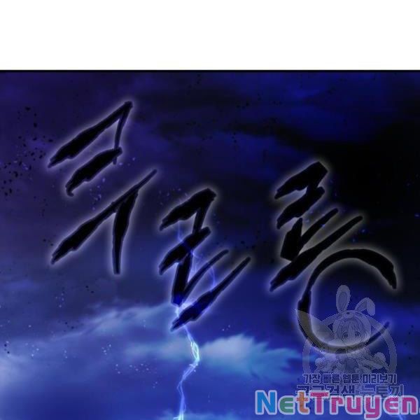 Trở Lại Thành Người Chơi Chapter 71 - Trang 29